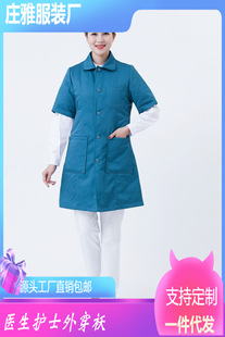 �oʿ�����޷����\�tԺֵ��������⴩��ů�ɲ�ϴͨ���L�޴����L��