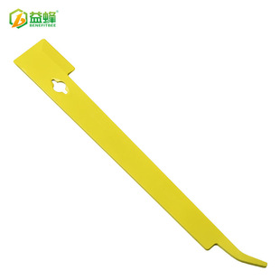 �NƢ���iβ��ε����۵��S�����l�B�乤�߷�߲��P䓏�β��ε�