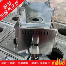 ?������t�����ͻ�t��yʽ���͚⻯�t���ß�ľ ���¿�Ұ���t