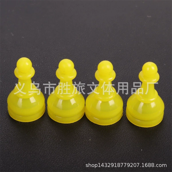 Small, yellow