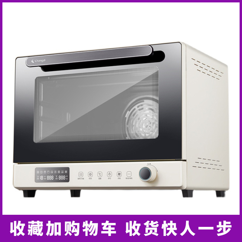 Horno Eléctrico Changdi Estilo Ballena Blanca, Nuevo Modelo para Uso Doméstico, Pequeño, Multifuncional, Dos en Uno, Multicapa, para Fermentación