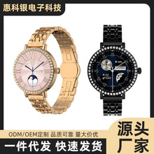 �羳HD36Ů�������ֱ������\������Ů�����ڙz�y��ˮ�A�P�ֱ����