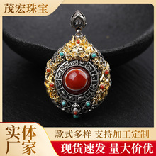 �Ōm�����Ƕ��觰��۵����~��ʽ��������ƒ쉋�朒������