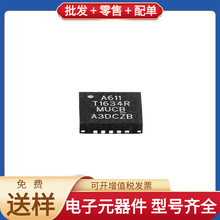 ATTINY1634R-MU QFN-20 K4ZAF325BM-HC14 5CSEMA5U23I7N AD8626AR