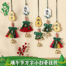 ���繝�f�ֽY���2026��K���Ӓ���w�¾Ӳ����b�DIY���ϰ�