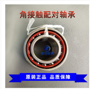 �����I�ǽ��|�S��7311 7312 7313 7314 7315 7316 317 ACTA/P5DBB
