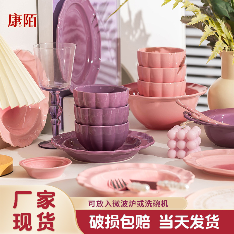 Kangmo 2024 new pink girl heart bowl and dish household Full set housewarming gift underglaze color bowl and chopsticks suit wholesale