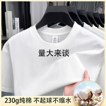 跨境外贸代发黑马电商&8002手抓图