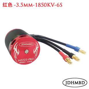 JDHMBD�o��ֱ���CH2222-1850KV�oˢ�R�_늙C��ģ�wԽ����450Lͨ��