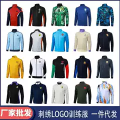 2526 Long Zipper Training Clothes Brazil Real Madrid Boca Argentina Benfica Tops Football Quick-Drying Sportswear