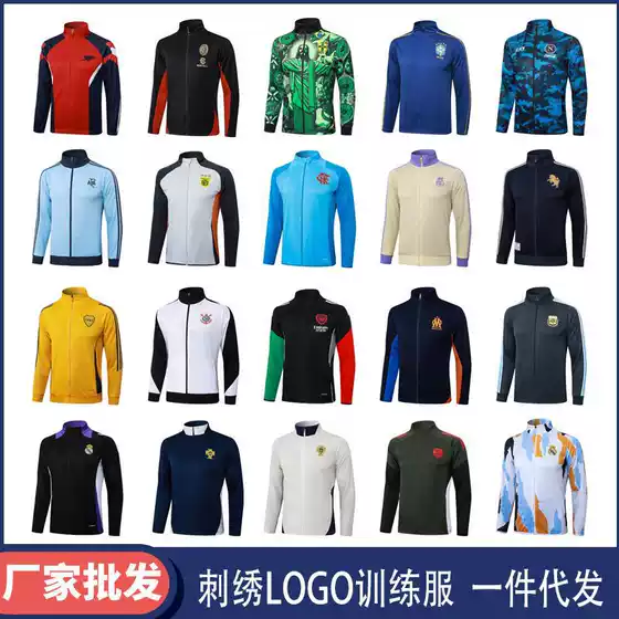 2526 Long Zipper Training Clothes Brazil Real Madrid Boca Argentina Benfica Tops Football Quick-Drying Sportswear