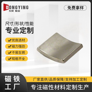 n52���������δ��F�͸ߜ����Fʯ�Ɂ�D�ɶ����N���δ�΢늙C���F