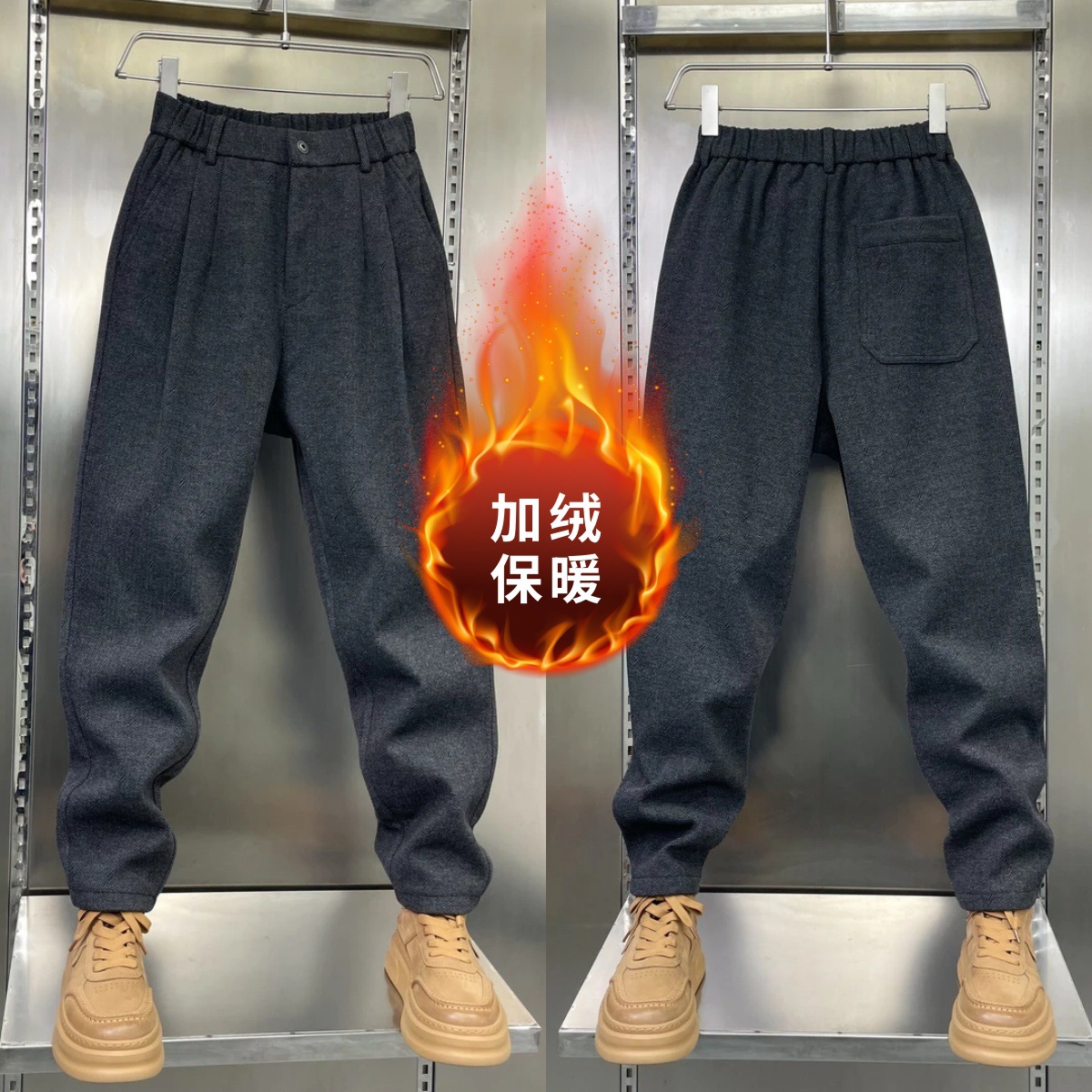 [Fleece and Thickeneding] Winter Men's Pants New Style Warm and Cold-Proof Woolen Jacquard High-End Casual Pants