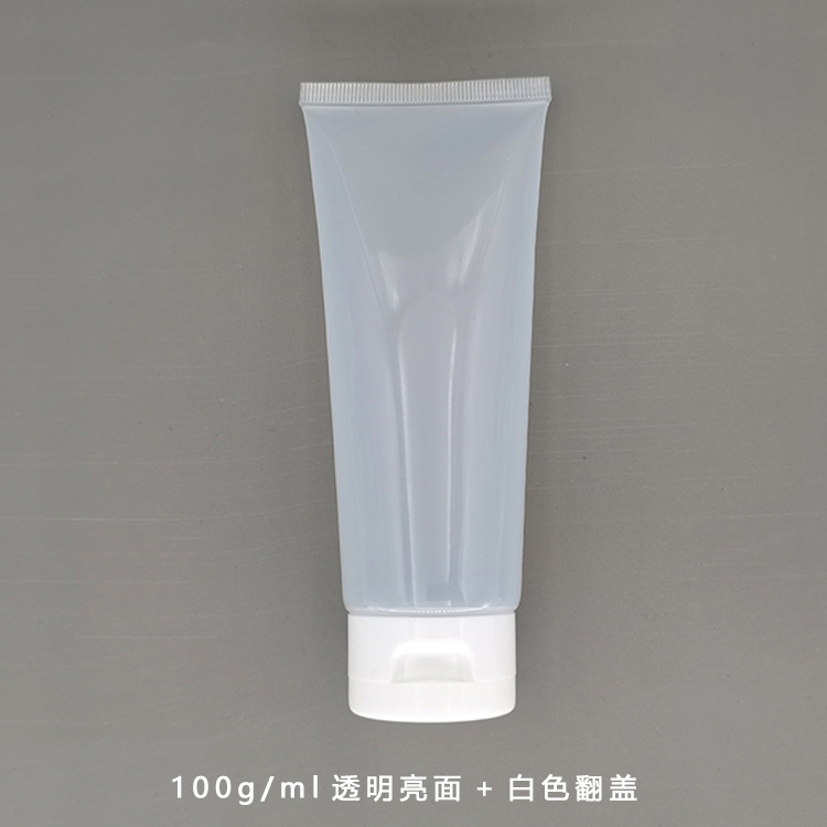 Botella vacía de 100g 100ml para productos de cuidado de la piel, cosméticos, tubo transparente para gel, esencia, loción, subenvasado, en stock.