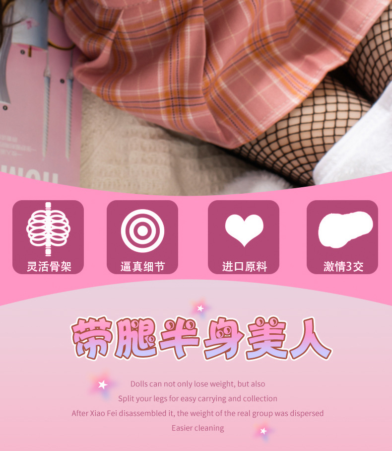 倒模详情_02.jpg
