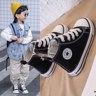 Children's Canvas Shoes Boys Cloth Shoes Girls White Shoes Large Children's High Top Shoes Non-slip Single-layer Shoes