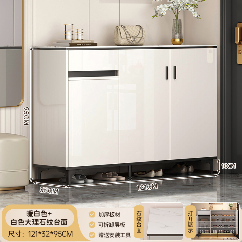 [럭셔리 손잡이 3도어 1도어] 웜화이트+블랙 121*30*95cm