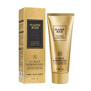 McGesser Caviar Cordyceps Amino Acid Brightening Facial Cleanser Deep Cleansing Gentle Shake Quick Hands Internet Red Explosions