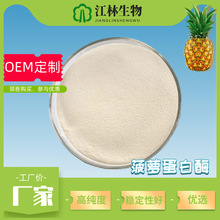 ���}����ø 2400GDU/G���}��ȡ�ﲤ�}���؏S�ҬF؛����