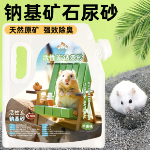 �}��{����ɰ��z�ܳ����w����ɳ�����|�ϻ�֦������w����ɳ��ɳ
