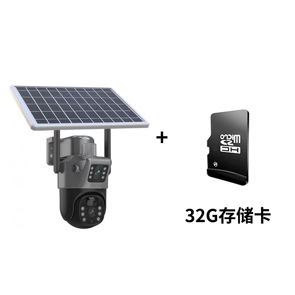 Monitoreo solar WiFi de doble lente + tarjeta de memoria 32G