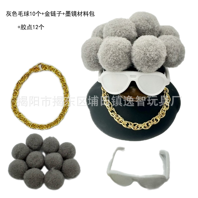 Accesorios de agua transfronterizos pato amarillo accesorios gorras bufandas de ganso blanco decoración mano leche de limón té regalo image 68