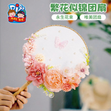 �F���Y����L����diy���A���\�F�Ȼ�Ӿ��^���ոɻ�����������