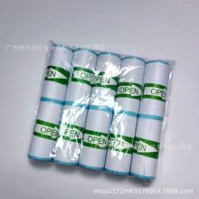 57*25���������z��ӡ�N���羳��ͯ���C�����e�}��ӡ�C�����˺���