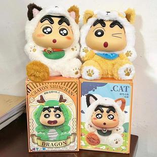 52TOYSϞ�PС��ä���������zë�q�ɐ����kŮ����ż�[������