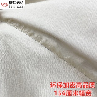 400ɫ���ܺ����n�W��У�˸�ɫ���޲� ����zƽ�����I�r��E18