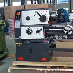 ����CA6140X2000��ͨ܇�� ��ʽ������6240�����R��܇�� �ɼӔ��@