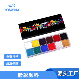 �羳12ɫ����Ę�ʱP���w���LCOS�y��Ę�����L����f�}����ˮ���