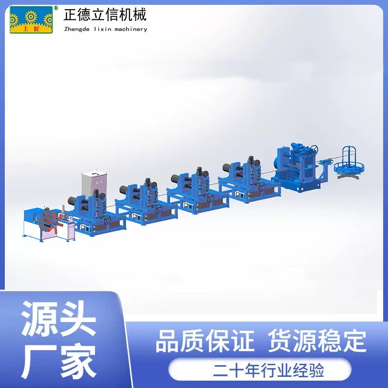 厂家钛线辊轧精轧机方扁线丝轧机生产线加工设备复合材联轧机