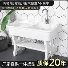 ʯӢʯϴ�³؎�����҃�������̨ͥԺ����ʯϴ�²�һ�wˮ��̨��