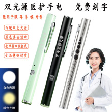 �羳�t�o���ͫ�׹P��늿�ů���p��Դ���P��oʿ��ǻ�����z�t�ß�