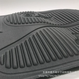 EVA冷热压腰带 EVA冷压成型按摩脚垫 模压eva背包内衬垫