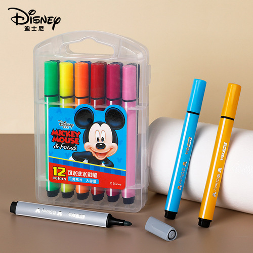 Disney children's watercolor pen set washable 12 colors 24 colors 36 colors 48 colors kindergarten triangle color pens wholesale