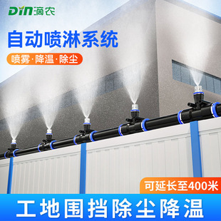 �F�����؏S��܇�g���Fϵ�y���ط��m���m���r��������������΢���^