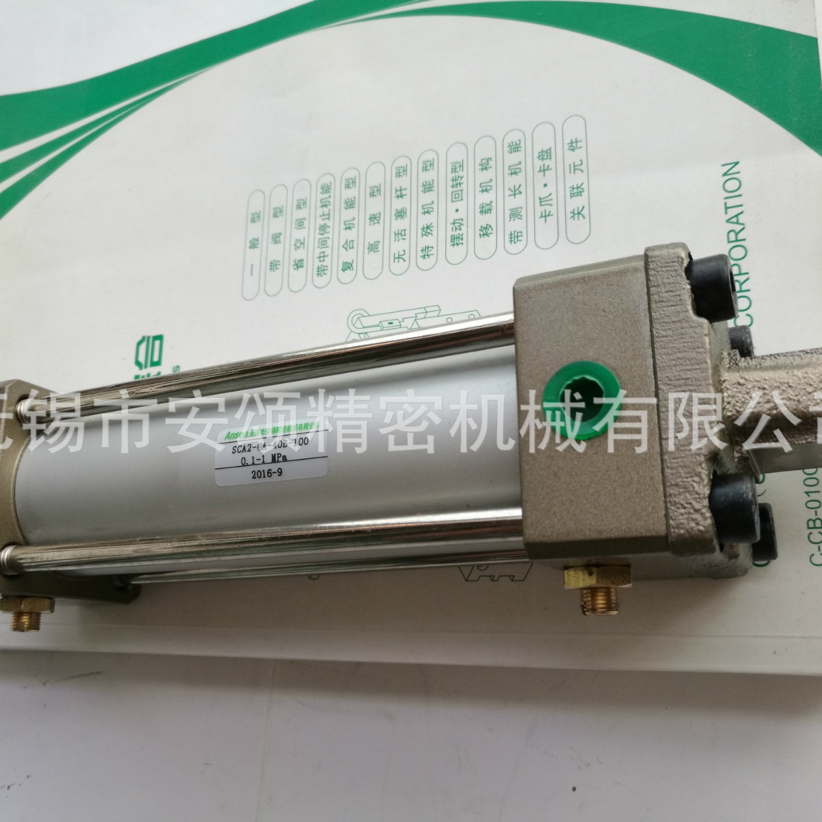 CKD国产SCA2系列 气缸 SCA2-63B,SCA2-CB-40B-100