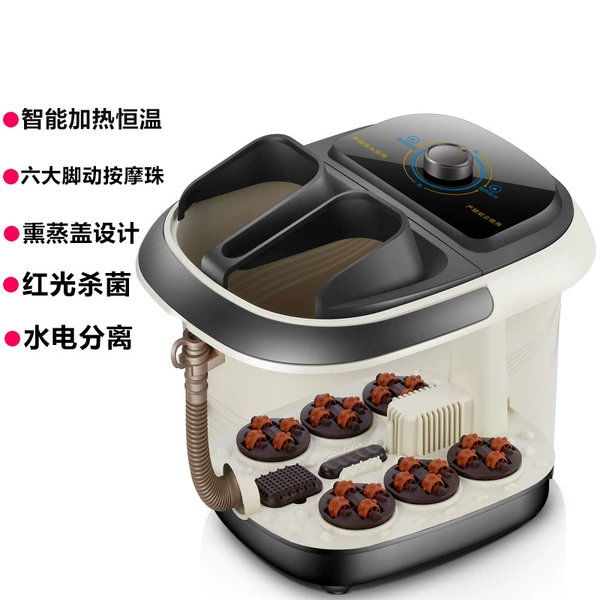 CKII footbath-mechanical model (foot massage)