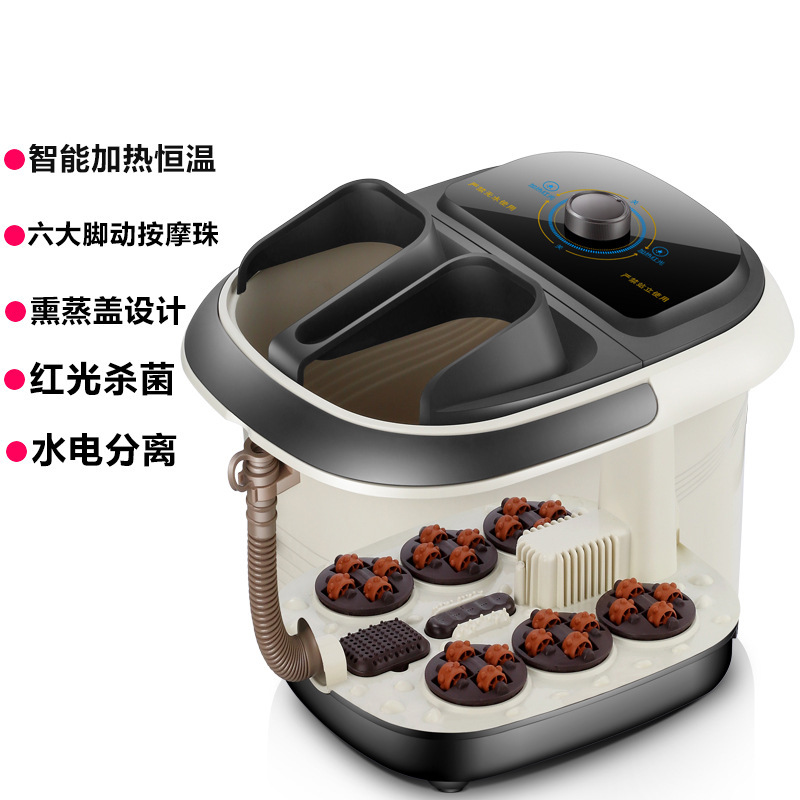 CK-II電動足浴槽泡足桶全自動加熱足盆マッサージ足風呂桶電気加熱足盆|undefined