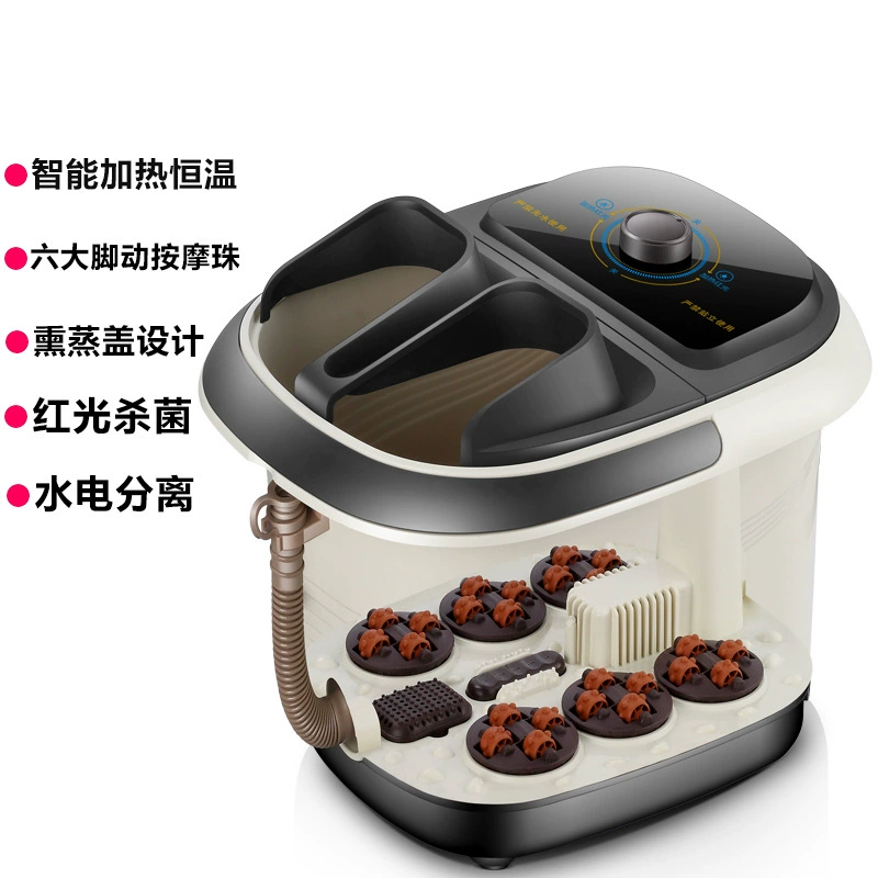 Electric Foot Bath (CK-II) Automatic Heating, Bubble Massage, Deep Barrel Therapy