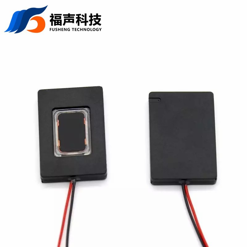 福声30*20mm3020 8欧0.5瓦 小腔体扬声器平板语音播报喇叭扬声器