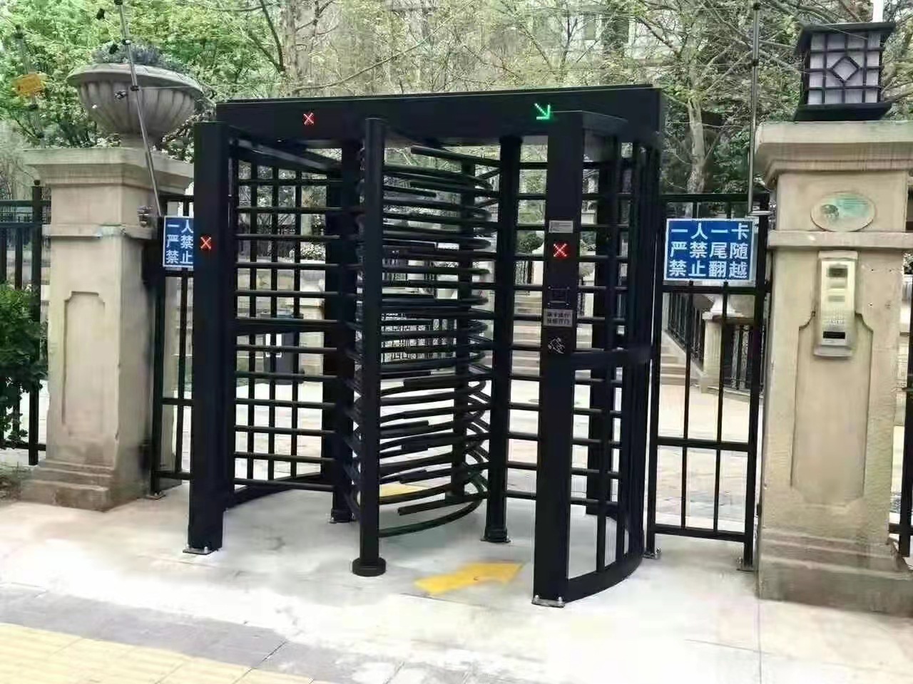微信图片_20211115154708