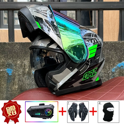 Women Full/Half Face | Universal Auto Parts and Accessories