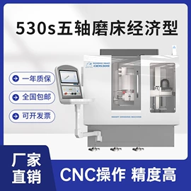 磨床;数控机床;磨刀机