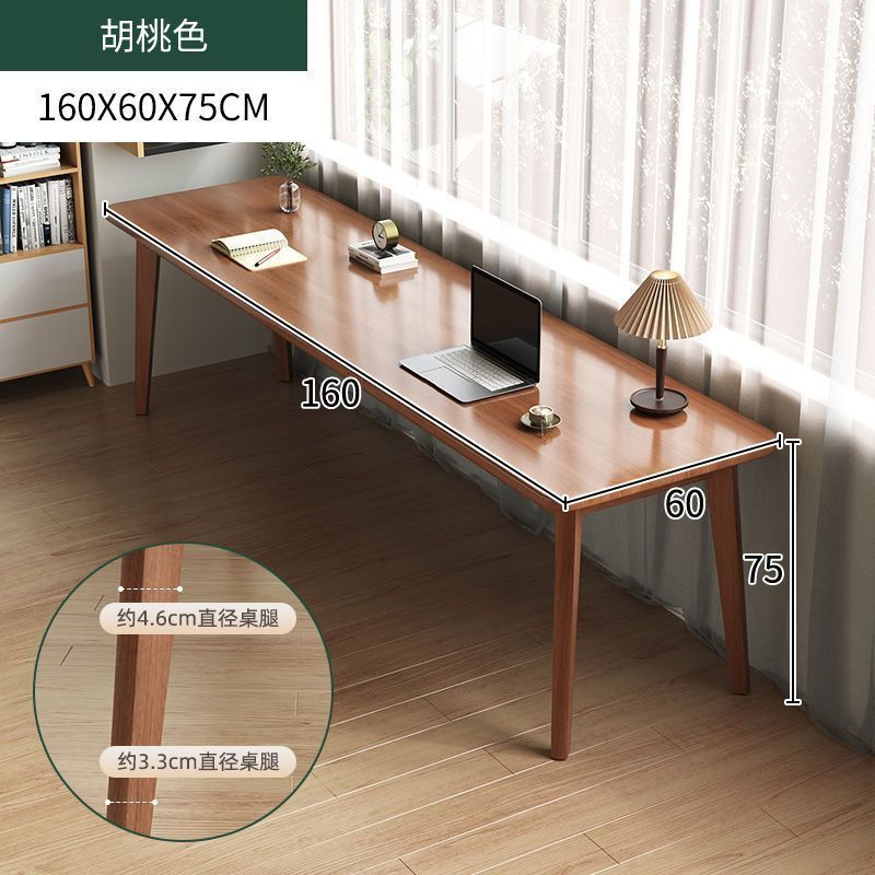 ダブルデスクロングテーブル無垢材脚窓壁狭いテーブルオフィスデスクコンピュータテーブルワークベンチ新しい中国風ロング|undefined
