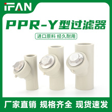 pprY���^�V�� ���ۺ��ӹܼ��oˮ�����4�ֽ��^��Ҏ���Ŀ�^�V�W