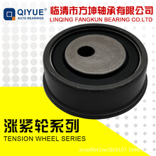 23357-33350 MD352473 MD192068 VKM75613 GT10072 JPU55002B-1