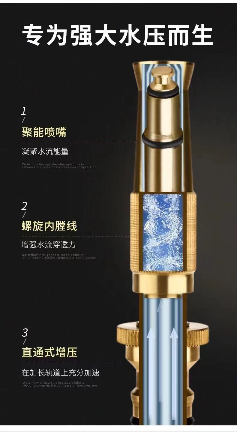 Car wash high pressure water gun suit garden watering flowers watering vegetables high strength poly pressure nozzle water gun universal hose car wash